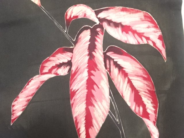 Japanese Kimono / Zugawari Silk
